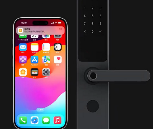 赤水iPhone维修站分享在iPhone上使用家庭钥匙开启智能门锁 