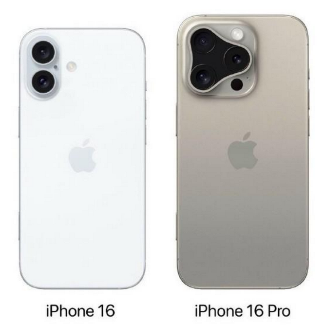 赤水苹果16维修网点分享iPhone16系列提升明显吗 