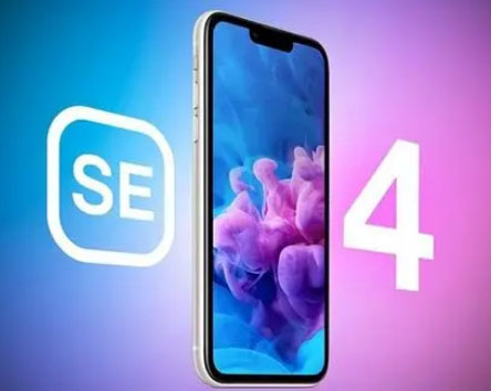 赤水苹果SE维修分享iPhoneSE受众群体是哪些 