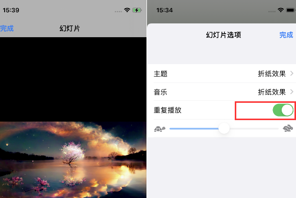 赤水苹果14维修店分享iPhone14相册视频如何循环播放