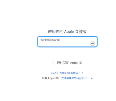 赤水苹赤水果维修网点分享iPhone如何查询序列号