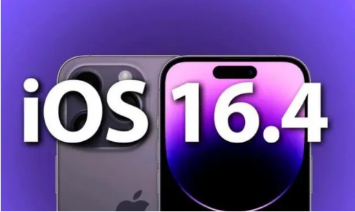 赤水苹果14维修分享：iPhone14可以升级iOS16.4beta2吗？ 