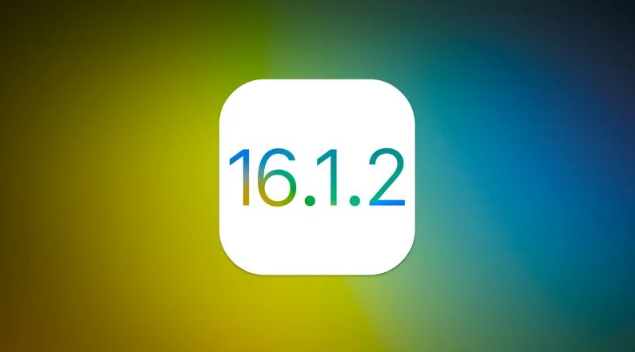 赤水苹果维修分享iOS 16.2有Bug能降级吗？ iOS 16.1.2已关闭验证 