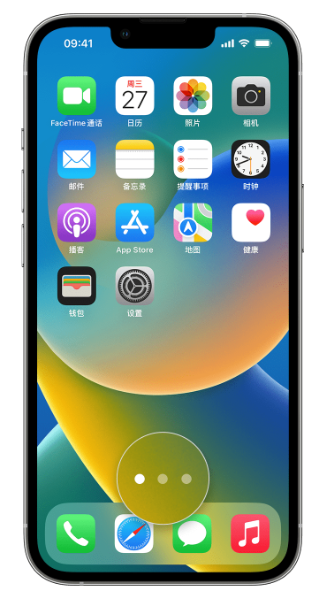赤水苹果手机维修分享iPhone 已安装的应用不见了怎么办 