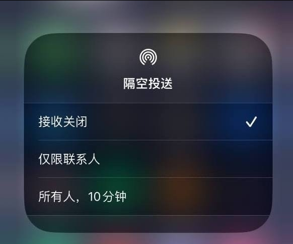 赤水苹果手机维修分享iOS 16.1.1 正式版修复了哪些问题 