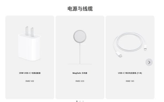 赤水苹果手机维修分享相比iPhone 14，iPhone 15有哪些变化和改进 