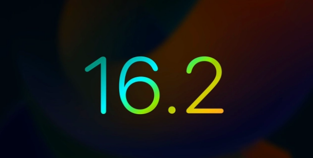 赤水苹果手机维修分享iOS16.2 正式版什么时候发布 