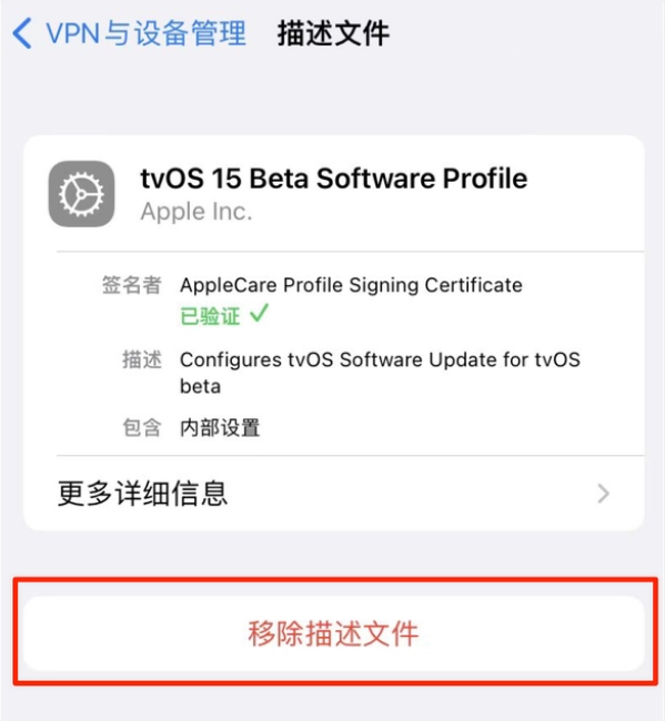 赤水苹果手机维修分享iOS 15.7.1 正式版适合养老吗 