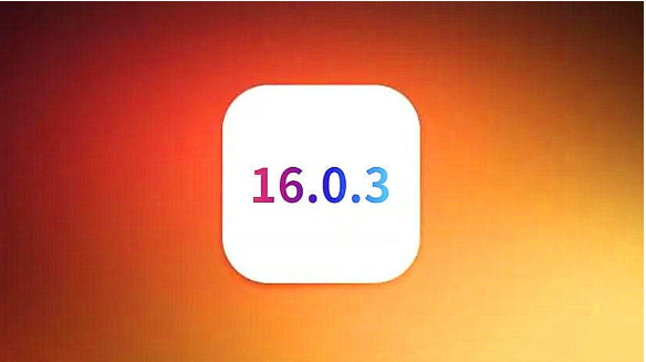 赤水苹果手机维修分享iOS16.0.3正式版值得更新吗 