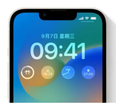 赤水苹果手机维修分享iOS16锁屏时间字体修改教程 