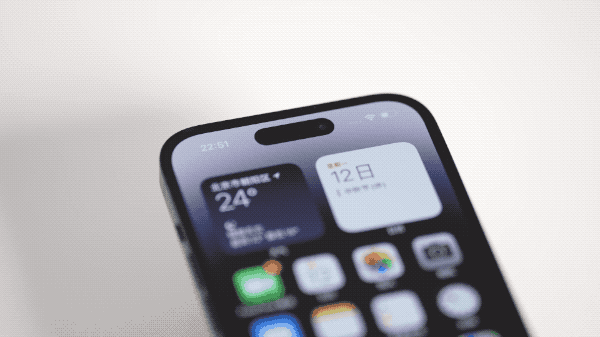 赤水苹果14维修分享如何告诉别人你换了iPhone 14 Pro 