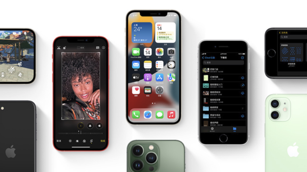 赤水苹果手机维修分享iPhone14Pro涨价吗 