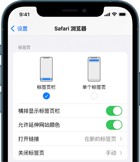 赤水苹果手机维修分享iOS 15 使用技巧 