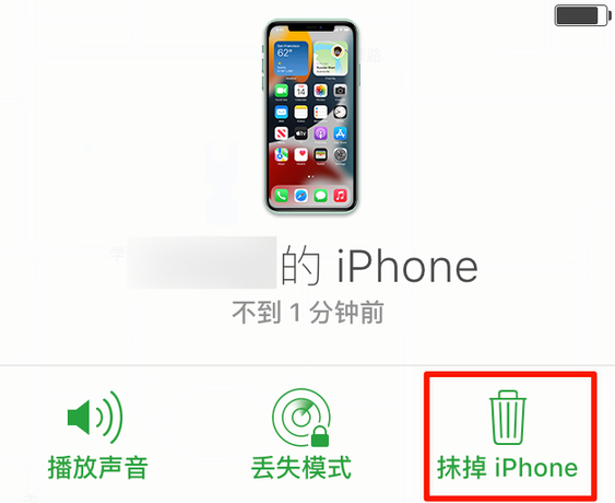 赤水苹果手机维修分享iOS 15 中值得注意的重要功能 