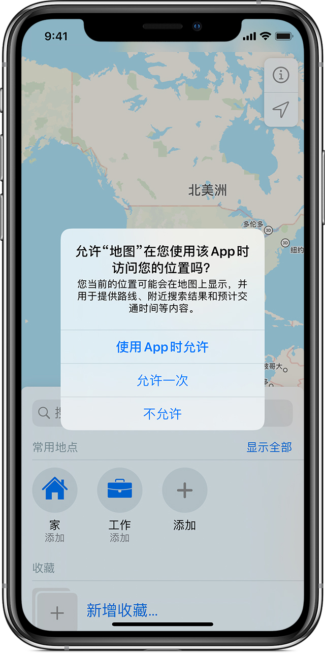 赤水苹果手机维修分享iOS 15 使用技巧 