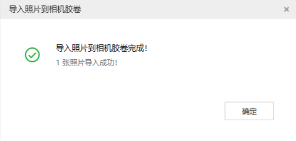 赤水苹果手机维修分享如何将照片导入到 iPhone 13 