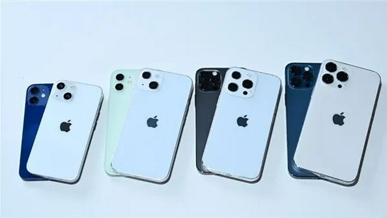 赤水苹果手机维修分享iPhone 13价格怎么样 