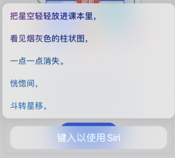 赤水苹果手机维修分享iPhone 新技巧 