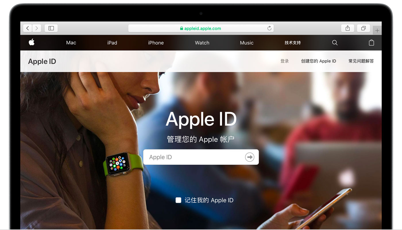 赤水苹果手机维修分享iPhone 用户需注意 