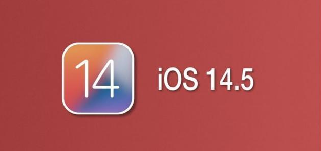 赤水苹果手机维修分享iOS14.5正式版本周要到 