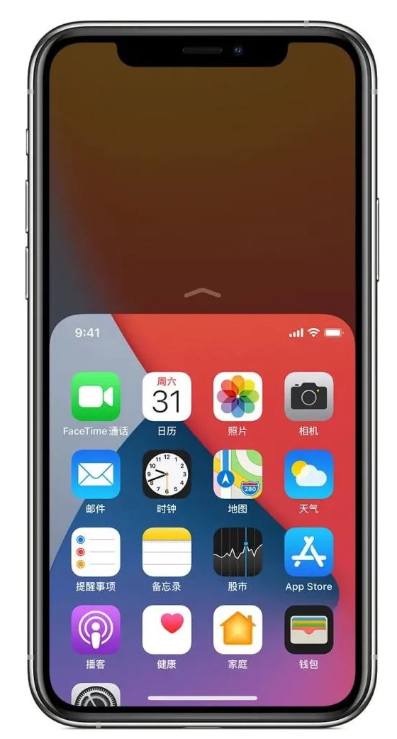 赤水苹果手机维修分享iPhone 12单手点按屏幕使用方法 
