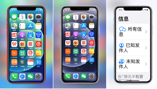 赤水苹果手机维修分享iPhone12老人模式如何开启 