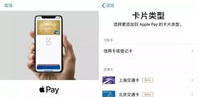 赤水苹果手机维修分享iPhone12 手机NFC使用方法 