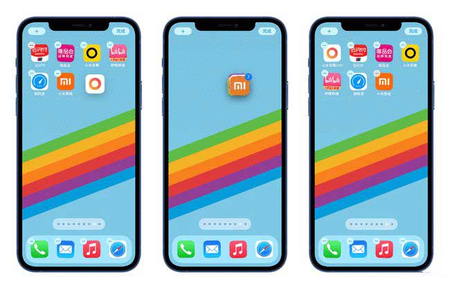 赤水苹果手机维修分享iPhone 12如何批量移动 App 图标 