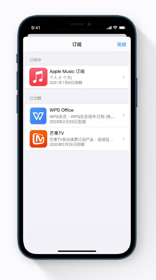 赤水苹果手机维修分享小技巧 