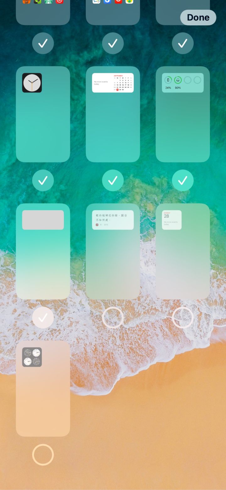 赤水苹果手机维修分享iPhone 升级 iOS 14 后的四个实用小技巧 