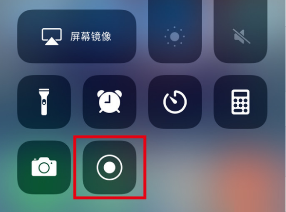 赤水苹果手机维修分享iPhone12录屏方法教程 