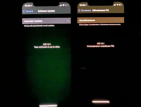 赤水苹果手机维修分享iPhone12问题汇总 