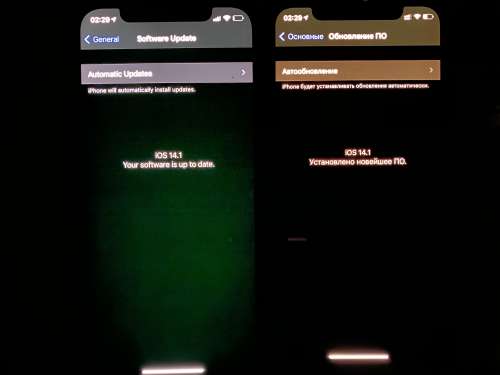 赤水苹果手机维修分享iPhone 12 显示黑色画面时发绿光怎么办 