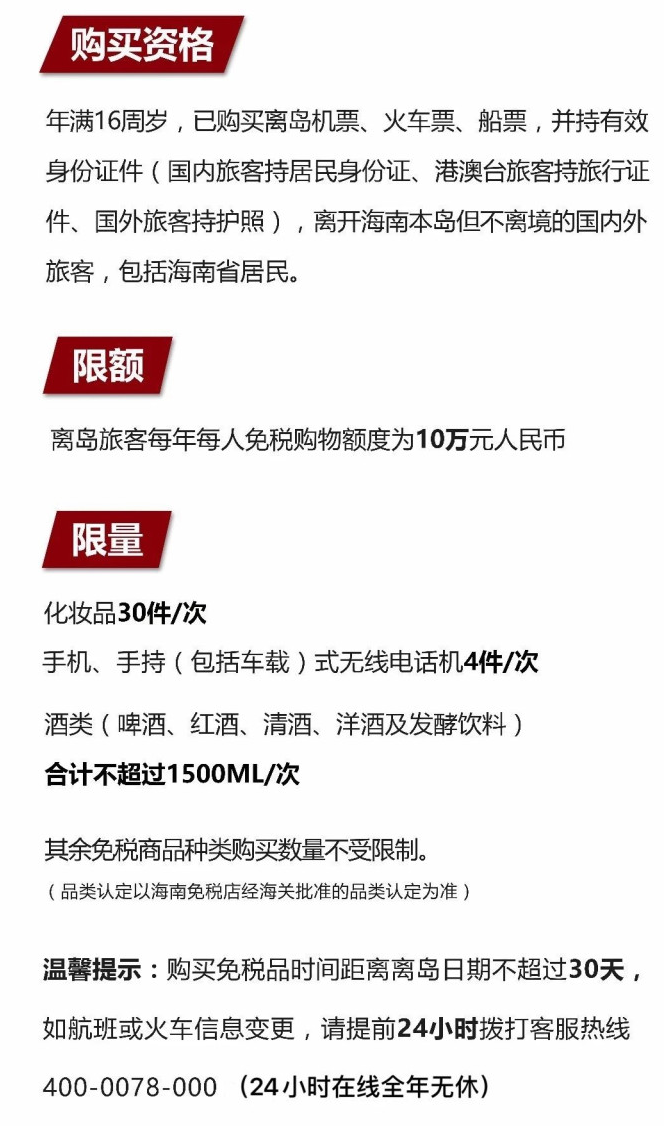 赤水苹果手机维修分享琼版 iPhone 12 售价 4784 元起，如何才能买到 