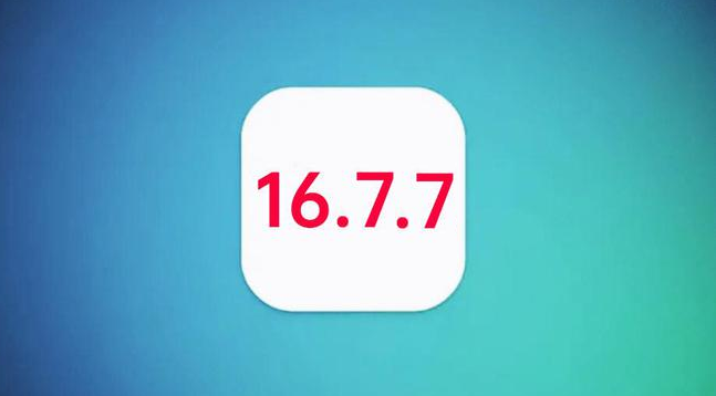 赤水苹果手机维修分享iOS 16.7.7正式版升级_iOS 16.7.7 正式版一键刷机教程 