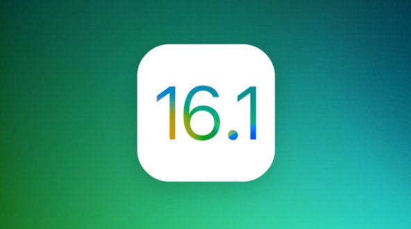 赤水苹果手机维修分享iOS 16.1 RC版升级_iOS 16.1 RC版一键刷机教程 
