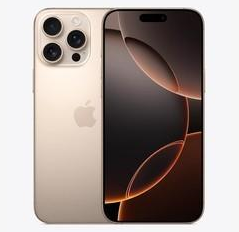 赤水苹果维修点分享iPhone 16 Pro Max发烫多重诱因解析 
